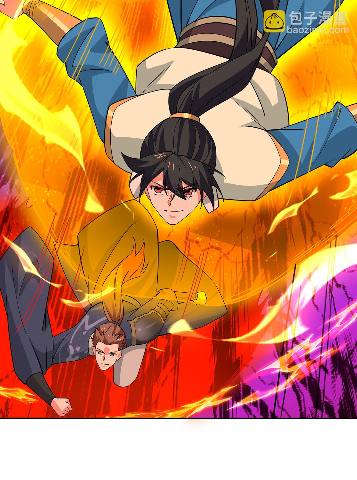 獨步逍遙 - 第451話 搶奪雪蓮 - 4