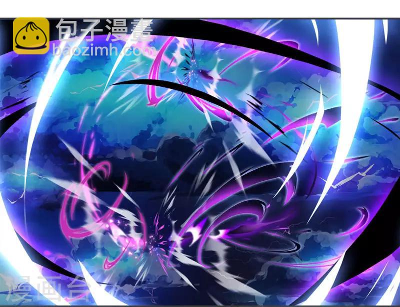 獨步逍遙 - 第92話 碧濤閣大劫 - 5