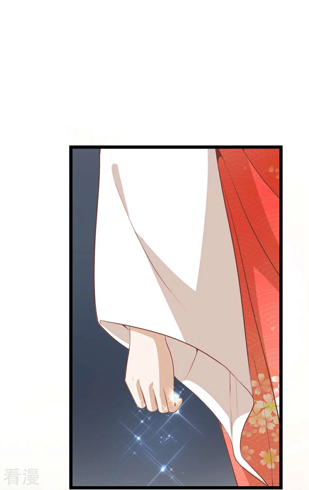 讀檔皇后 - 第三季第51話 前往墨蛇門 - 1