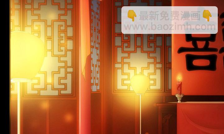 1话 落魄千金VS妖孽都督(1/16)-第1话