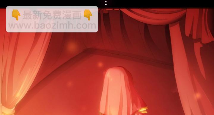 1话 落魄千金VS妖孽都督(1/16)-第1话