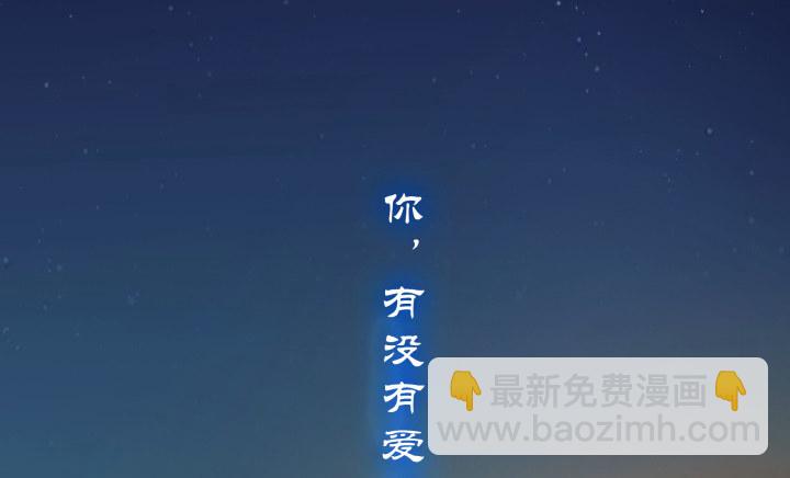 1话 落魄千金VS妖孽都督(1/16)-第1话