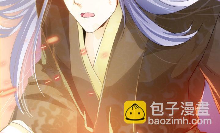 1话 落魄千金VS妖孽都督(1/16)-第1话