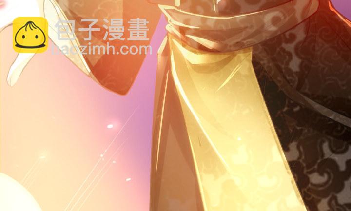 1话 落魄千金VS妖孽都督(1/16)-第1话