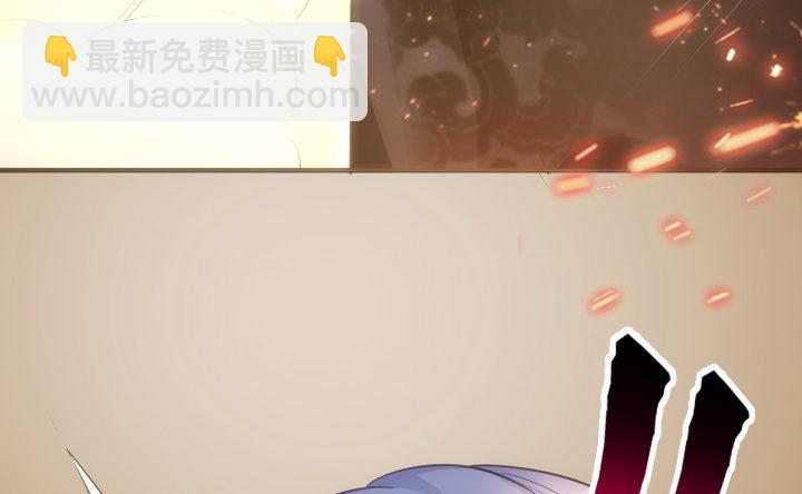 1话 落魄千金VS妖孽都督(1/16)-第1话