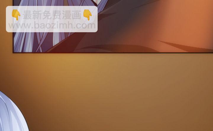 1话 落魄千金VS妖孽都督(1/16)-第1话