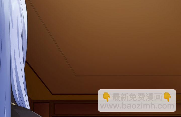 1话 落魄千金VS妖孽都督(1/16)-第1话