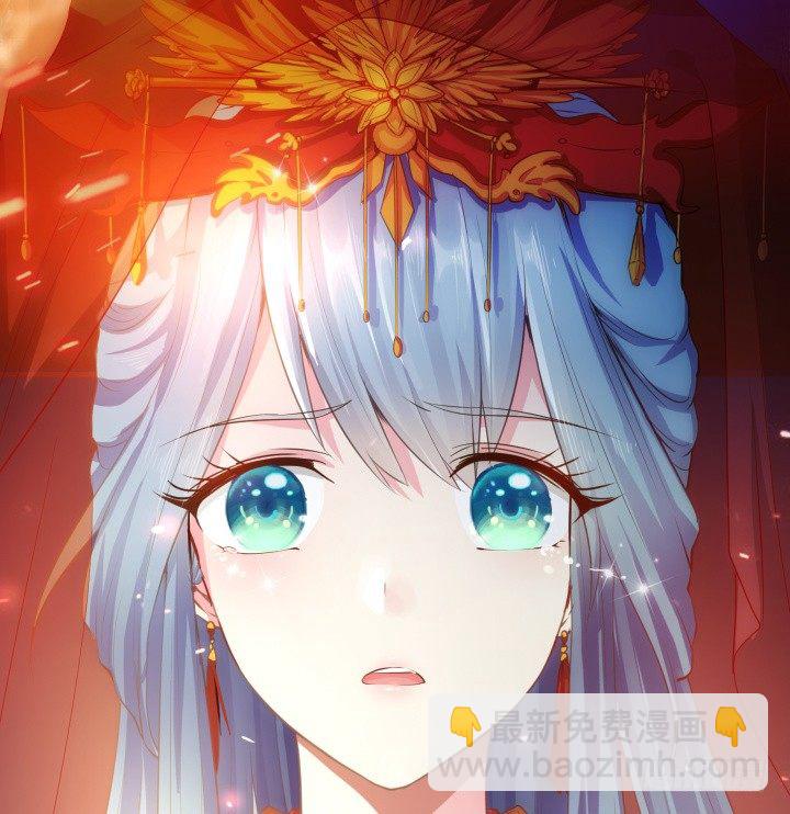 1话 落魄千金VS妖孽都督(1/16)-第1话