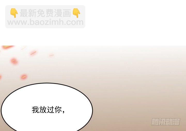 1话 落魄千金VS妖孽都督(1/16)-第1话