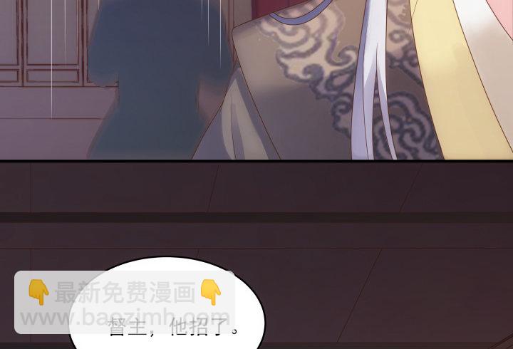 11话 以其人之道还治其人之身(1/4)-第11话