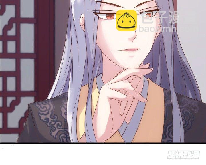 11话 以其人之道还治其人之身(1/4)-第11话