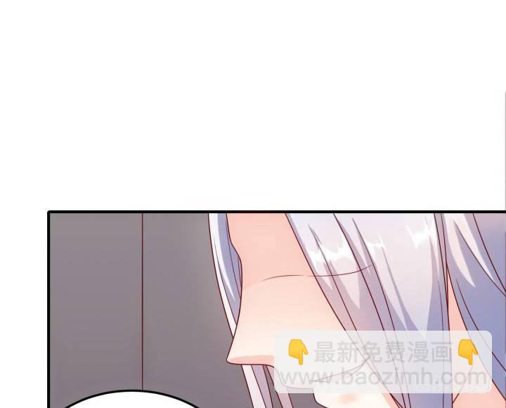 11话 以其人之道还治其人之身(1/4)-第11话