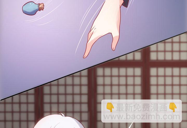 11话 以其人之道还治其人之身(1/4)-第11话