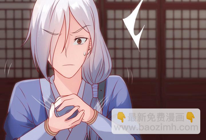 11话 以其人之道还治其人之身(1/4)-第11话