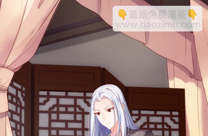 11话 以其人之道还治其人之身(1/4)-第11话