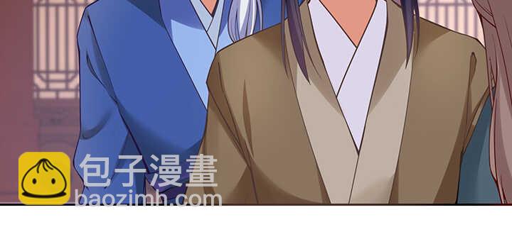 101话 不自量力(1/3)-第101话