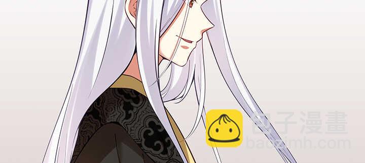 101话 不自量力(1/3)-第101话