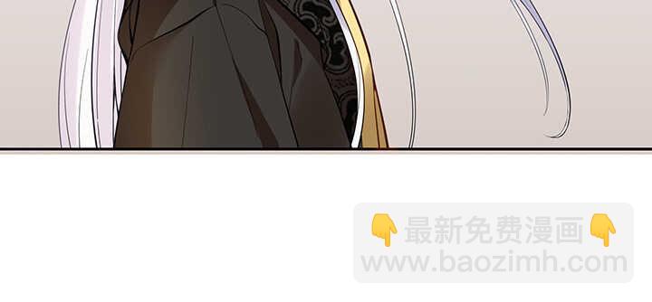 101话 不自量力(1/3)-第101话