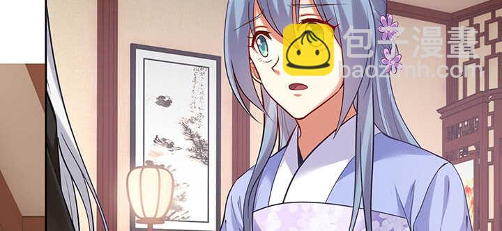 101话 不自量力(1/3)-第101话