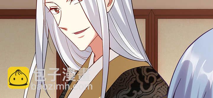 101话 不自量力(1/3)-第101话