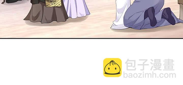 101话 不自量力(1/3)-第101话