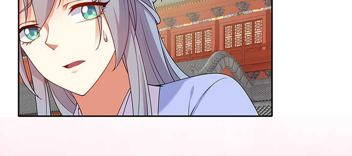 103话 我的夫人别乱碰(1/3)-第103话