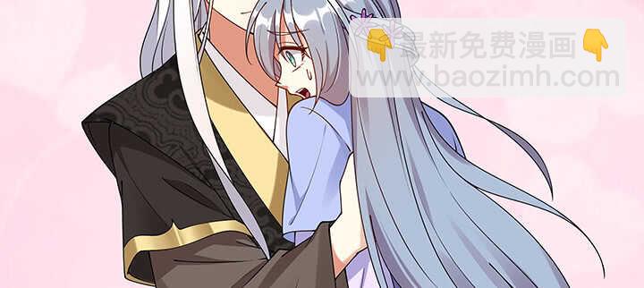 103话 我的夫人别乱碰(1/3)-第103话