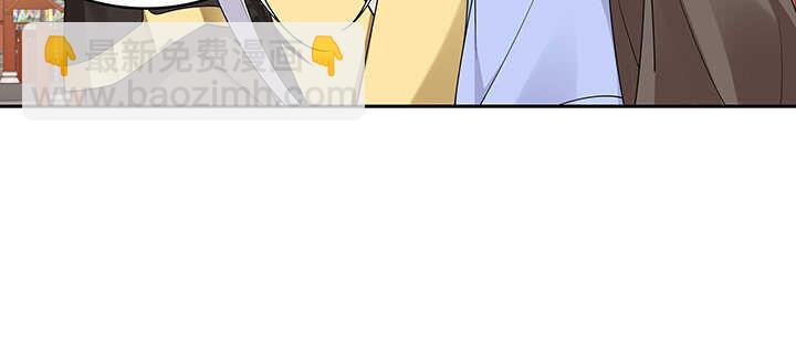 103话 我的夫人别乱碰(1/3)-第103话