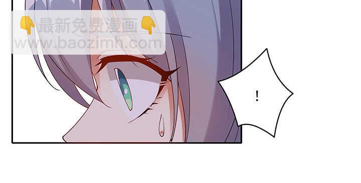 103话 我的夫人别乱碰(1/3)-第103话