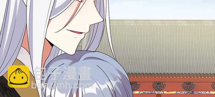 103话 我的夫人别乱碰(1/3)-第103话