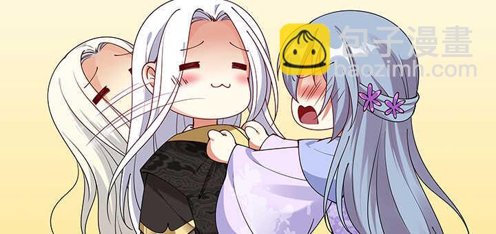 103话 我的夫人别乱碰(1/3)-第103话