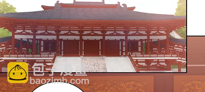 105话 子孙满堂？(1/3)-第105话