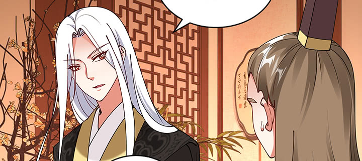 107话 在你眼里我竟如此不堪？(1/3)-第107话