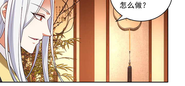 107话 在你眼里我竟如此不堪？(1/3)-第107话