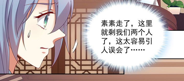 109话 谁也不能替代他(1/3)-第109话