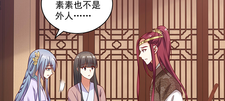 109话 谁也不能替代他(1/3)-第109话