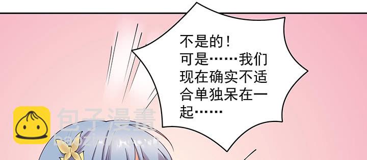 109话 谁也不能替代他(1/3)-第109话