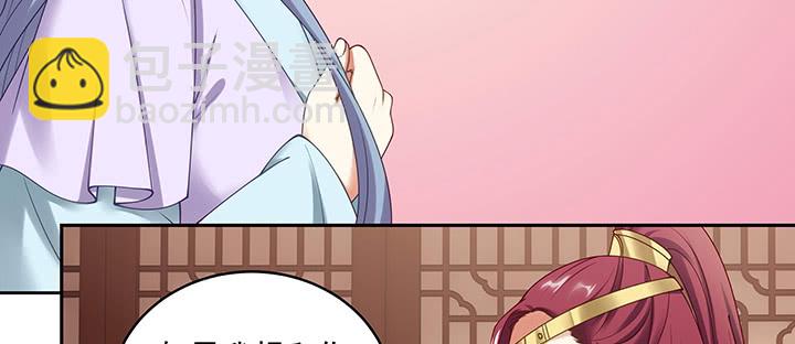 109话 谁也不能替代他(1/3)-第109话