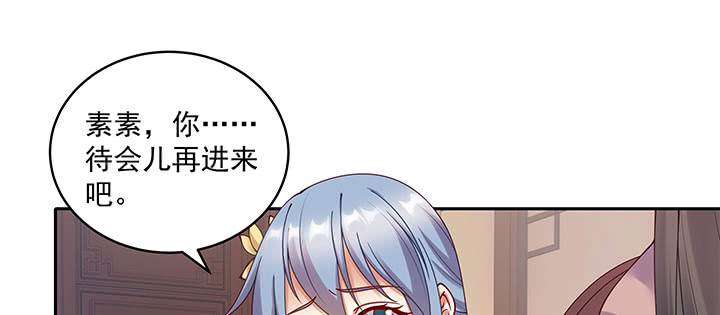 109话 谁也不能替代他(1/3)-第109话