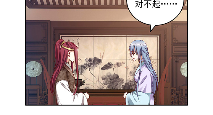 109话 谁也不能替代他(1/3)-第109话