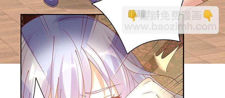 111话 这个陌生女人是谁？(1/3)-第111话