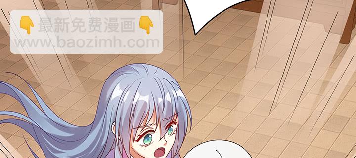 111话 这个陌生女人是谁？(1/3)-第111话