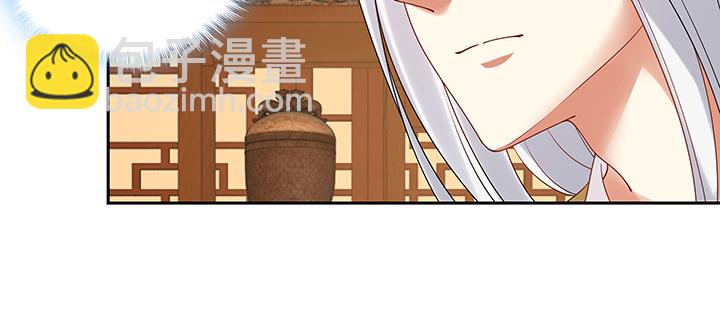 111话 这个陌生女人是谁？(1/3)-第111话