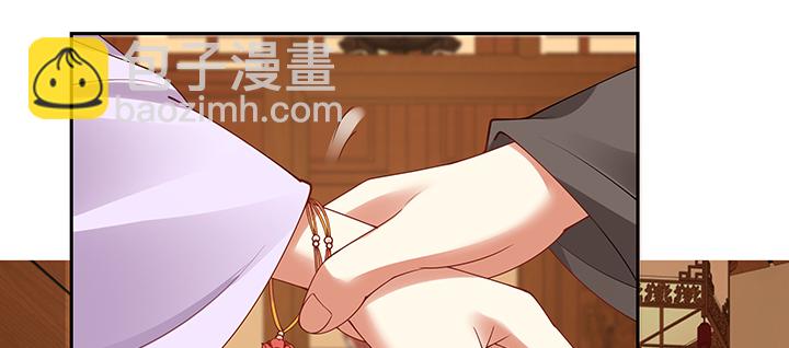 111话 这个陌生女人是谁？(1/3)-第111话