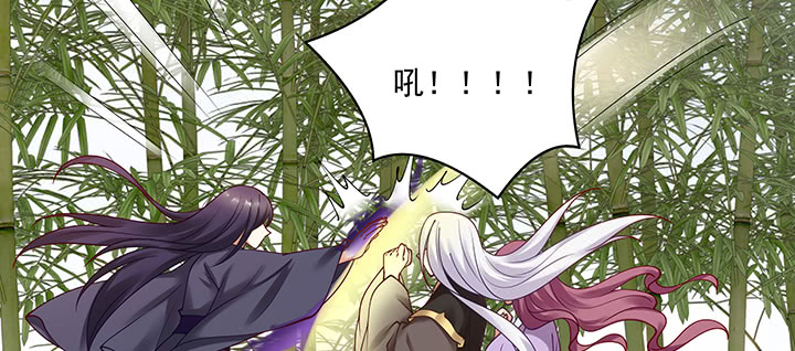 113话 不能倒下(1/3)-第113话