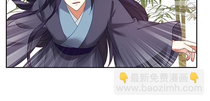 113话 不能倒下(1/3)-第113话