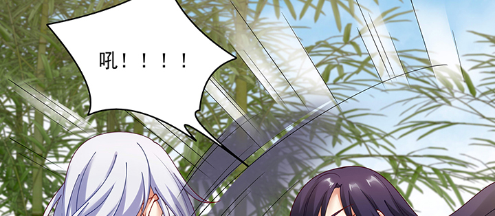 113话 不能倒下(1/3)-第113话