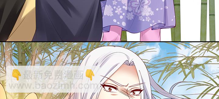 115话 你敢伤害她！(1/3)-第115话