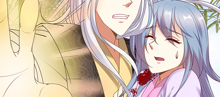 115话 你敢伤害她！(1/3)-第115话