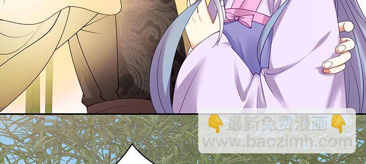 115话 你敢伤害她！(1/3)-第115话